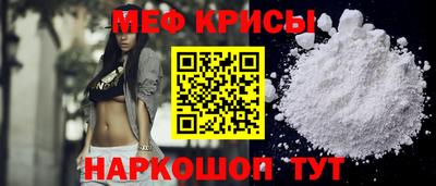 MESCALINE Нарткала