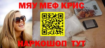 не бодяженный Нальчик