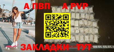 MESCALINE Нарткала