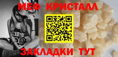 не бодяженный Нальчик
