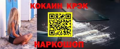 MESCALINE Нарткала