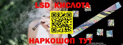 не бодяженный Нальчик