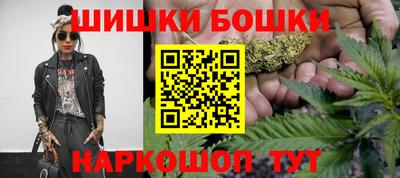 не бодяженный Нальчик
