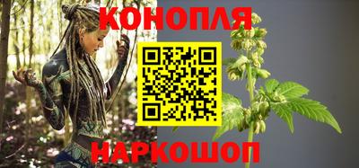 MESCALINE Нарткала