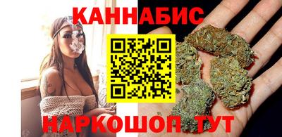 не бодяженный Нальчик