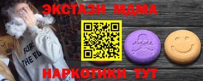 MESCALINE Нарткала