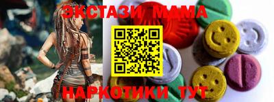 не бодяженный Нальчик