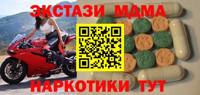 не бодяженный Нальчик