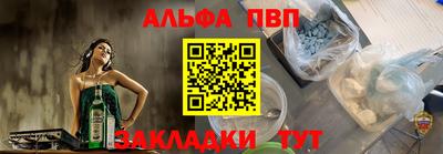 MESCALINE Нарткала
