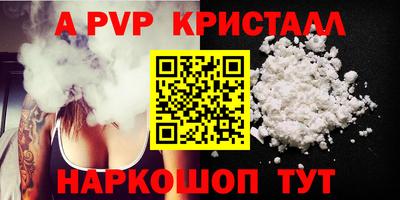 MESCALINE Нарткала