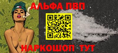 не бодяженный Нальчик