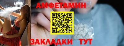 не бодяженный Нальчик