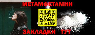 MESCALINE Нарткала