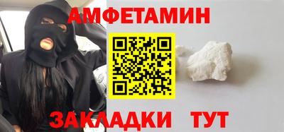 MESCALINE Нарткала