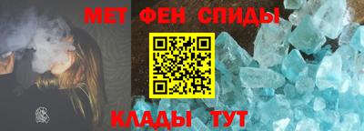 MESCALINE Нарткала