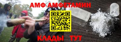 бошки Наро-Фоминск