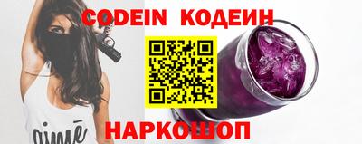 не бодяженный Нальчик