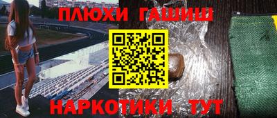 MESCALINE Нарткала