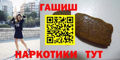 не бодяженный Нальчик