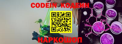 не бодяженный Нальчик