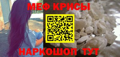 не бодяженный Нальчик