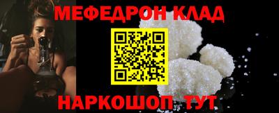 не бодяженный Нальчик