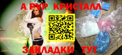 MESCALINE Нарткала